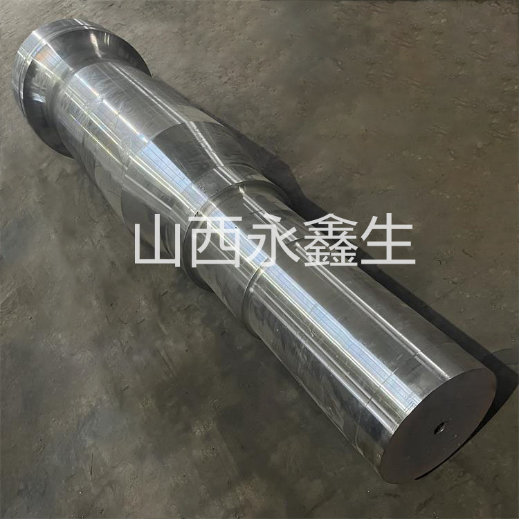 鉸軸鍛件